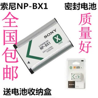 แบตเตอรี่กล้องมิเรอร์เลส สําหรับ SONY SONY DSC-AS30V HX50 H400 WX300 WX350 NP-BX1