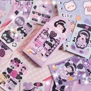 Peach 30Pcs Cartoon cute girl character box sticker Journal Scrapbook Decor Sticker