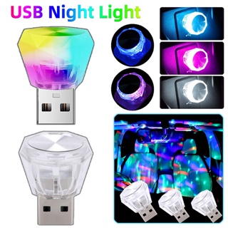 โคมไฟ LED ไร้สาย พอร์ต USB แบบพกพา สีสันสดใส สไตล์โรแมนติก สําหรับตกแต่งเวทีคาราโอเกะ