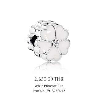 [พร้อมส่ง สินค้าแท้ 💯] Pandora White Primrose Clip Charm(1ชิ้น)