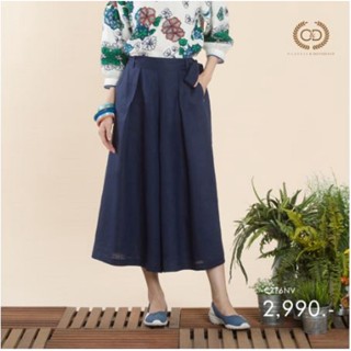 C&amp;D LINEN PANTS กางเกงขายาวบานสีกรม (CZT6NV)