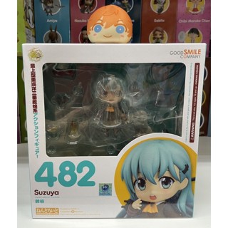 Nendoroid Kantai Collection KanColle Suzuya Good Smile Company