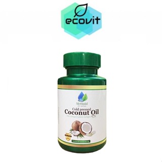 เมอร์เมด น้ำมันมะพร้าว สะกัดเย็น [40 แคปซูล] [กรีดรหัส] Mermaid Cold Pressed Coconut Oil [EXP 07/03/2023]