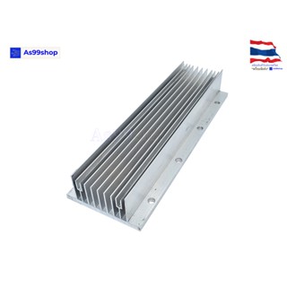 Heat Sink Aluminum Alloy Cooling block ฮีทซิงค์ระบายความร้อนหรือเย็น ขนาด(60*180*28)