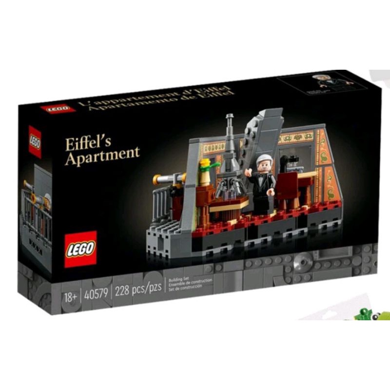 LEGO® ICONS 40579 Eiffel's Apartment  เลโก้ใหม่ ของแท้ 💯% พร้อมส่ง