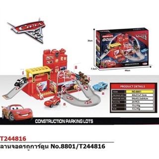 ลานจอดรถ Cars 4 ล้อซิ่ง...ซ่าท้าโลก แม็คควีน ขนาด 44x31 cm