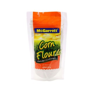 แม็กกาแรต แป้งข้าวโพด 200 กรัม - Corn Starch 200g McGarrett brand