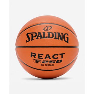 Spalding ลูกบาสเกตบอล REACT TF-250 / GOLD / SILVER สำหรับเล่นทุกพื้นสนาม