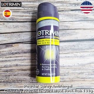 Lotrimin® Powder Spray Antifungal Relieves Jock Itch 133g แป้งลดคันจ๊อค คันขาหนีบ ต้นขา แบบสเปรย์