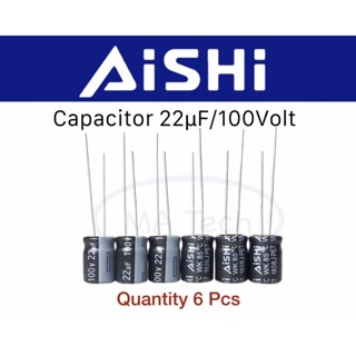 22uf 100v Capacitor 22uf 100v คาปาซิเตอร์ 22uf 100v ขนาด 8.00x11.0mm 1 ชุด มีจำนวน 6 ชิ้น