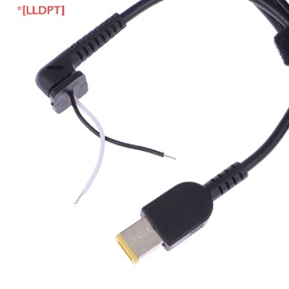 [LLDPT] Laptop DC Power Jack Cable Adapter Connector 90W/135W/170W Compatible With Lenovo Legion Y7000P-1060 Y720-15 P50 P51 P70 P71 IBM Ultrabook Power Cord NEW