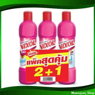 น้ำยาล้างห้องน้ำ กลิ่นพิ้งค์พาราไดซ์ bathroom cleaner Pink Paradise scent 900 มล. (แพ็ค2ฟรี1ขวด) วิกซอล Wigsol น้ำยา ล้า