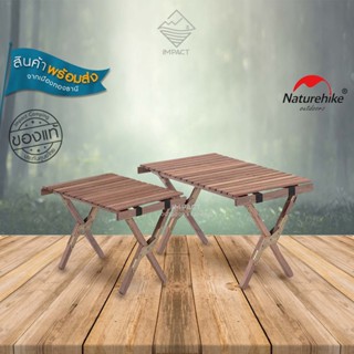 Naturehike  โต๊ะแคมป์ปิ้ง HTM Outdoor Folding Egg Roll Table