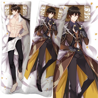 ปลอกหมอนอิง ลายอนิเมะเกม Genshin Impact Zhongli Dakimakura แนวเซ็กซี่ สําหรับผู้ชาย