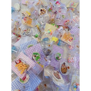 ของจิ๋ว ของเล่นจิ๋วน่ารักๆ