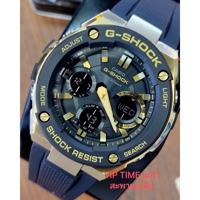 นาฬิกา CASIO G-SHOCK G-STEEL รุ่น GST-S100G-1A
