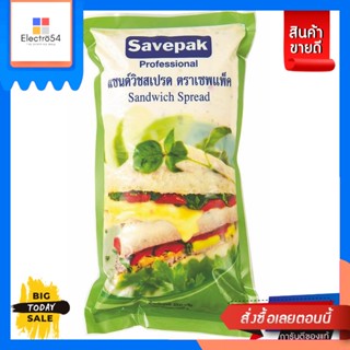 เซพแพ็ค แซนวิชสเปรด 1000 กรัมSafepack Sandwich Spread 1000 g.