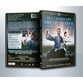 [ DVD Movie มีปก+สกรีนแผ่น-ไม่มีกล่อง ] Tai Chi Master (1993) มังกรไท้เก็ก คนไม่ยอมคน ( 1 DVD )