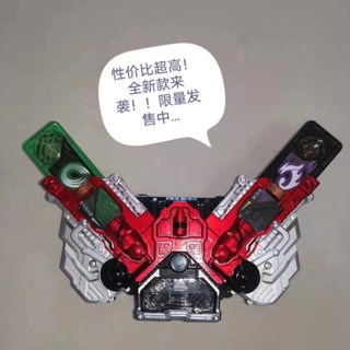 เข็มขัด DX Kamen Rider W สามารถเชื่อมโยงกับอุปกรณ์แปลงร่าง หน่วยความจำซัมมอนเนอร์ ลมกรด เอซ หน้ากากโจ๊กเกอร์