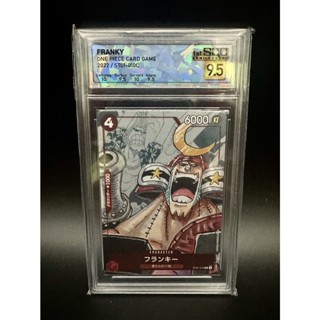 One Piece Card Game Franky SQC 9.5 [การ์ดวันพีช]