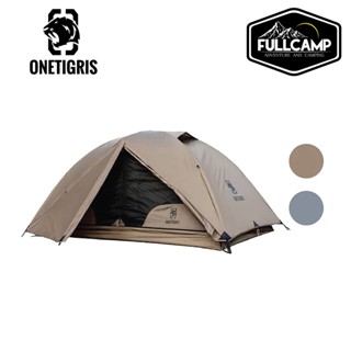 Onetigris COSMITTO Backpacking Tent เต็นท์ เต็นท์เดินป่า เต็นท์บุชคราฟ เต็นท์แคมป์ปิ้ง สำหรับ 2 คน