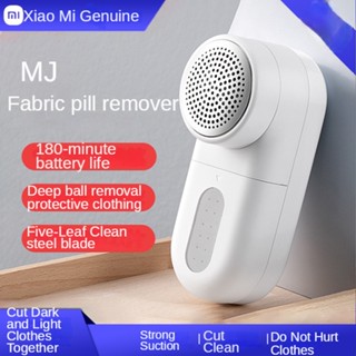 Xiaomi Mijia เครื่องกําจัดขน แบบชาร์จไฟได้ สําหรับใช้ในครัวเรือน