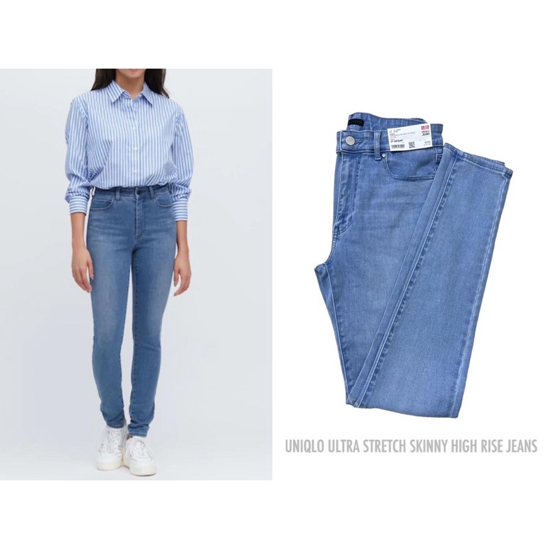 กางเกงยีนส์ ทรงสกินนี่ UNIQLO ULTRA STRETCH SKINNY HIGH RISE JEANS (A0406)