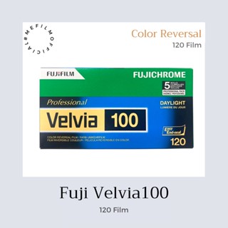 พร้อมส่ง ฟิล์มสี Fuji Velvia100 ฟิล์ม 120 ฟิล์มใหม่ 1ม้วน  ฟิล์มถ่ายรูป