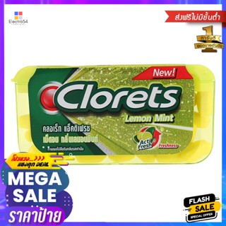 คลอเร็ทลูกอมกลิ่นเลมอนมินต์ 14กรัม Clorets Candy Lemon Mint Flavor 14g.