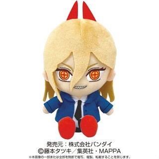 BANDAI Chainsaw Man Chibi Plush Power JAPAN OFFICIAL ZA-438