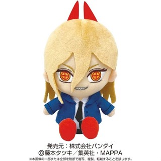 BANDAI Chainsaw Man Chibi Plush Power JAPAN OFFICIAL ZA-438