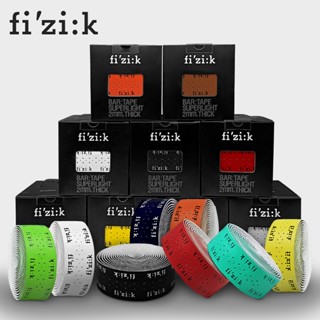 【บูติก &amp; สต็อก】 FIZIK Classic Touch Superlight Bar Tape RB Road bike TTBike triathlon Bar Tape