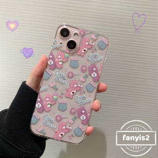 🥳Hot Sale🌈 Realme C35 C31 C25Y C21Y C25 C25s C21 C20A C17 C15 C12 C11 Realme 8i 6i 5i Narzo Prime 50i 50A 30A Cute Cartoon Happy Bear Phone Case Clear TPU Soft Protective Back Cover