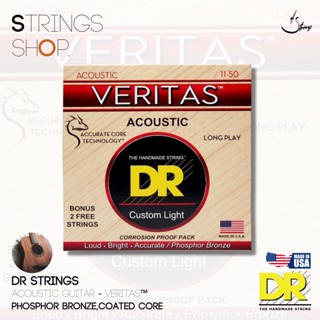 สายกีตาร์โปร่ง DR Strings VERITAS™ - Coated Core Technology Acoustic Guitar Strings (VTA-10,VTA-11,VTA-12)