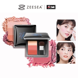 Zeesea พาเลตต์อายแชโดว์ บลัชออน สามสี ไฮกลอส และคอนทัวร์ ติดทนนาน สีผิวกระจ่างใส คอนทัวร์ธรรมชาติ สามมิติ สดใส บลัชออน แป้งฝุ่น สีแดง