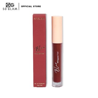 So Glam Blur Whipped Tint 04 Pink Kashmiri โซ แกลม เบลอ วิป ทินท์ 04