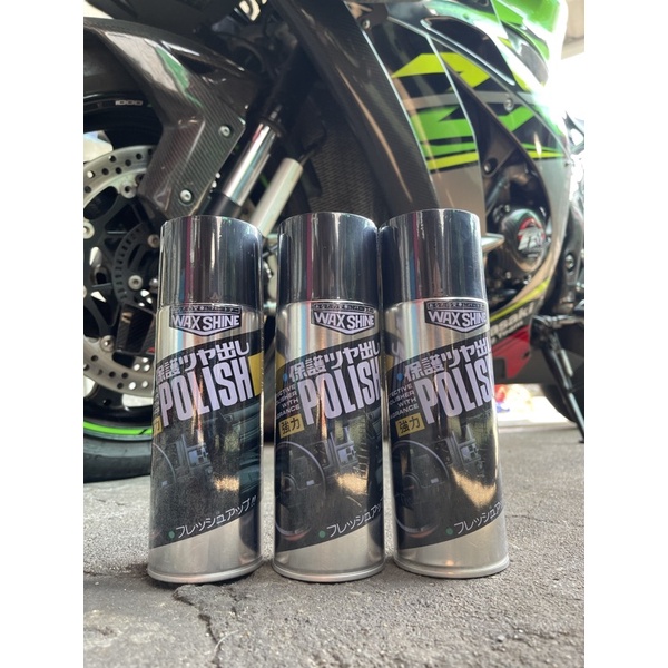 WAX SHINE POLISH สเปรย์เคลือบเงา