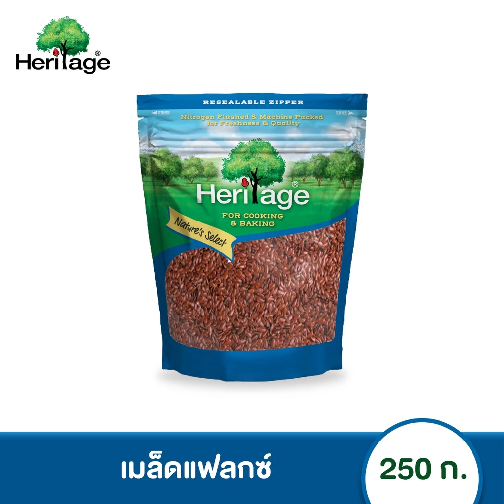 เฮอริเทจ เมล็ดแฟลกซ์ดิบ 250 ก. Flaxseeds 250 g.