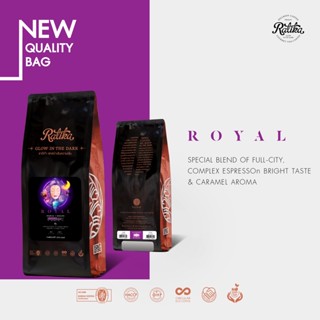 Ratika | เมล็ดกาแฟราติก้าคั่วเบลน สูตร รอยัล ขนาด 500 g : RATIKA COFFEE Royal Blend