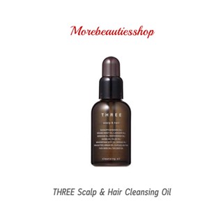 THREE Scalp &amp; Hair Cleansing Oil