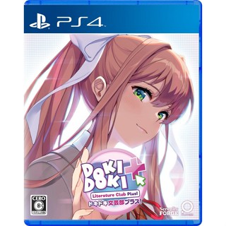 Doki Doki Literature Club Plus Playstation 4 PS4 วิดีโอเกมจากญี่ปุ่น หลายภาษา ใหม่