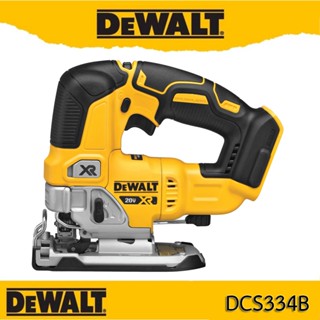 DeWALTเลื่อยจิ๊กซอว์ไร้สาย รุ่น DCS334 DCS334B Brushless 20V. MAX* XR® Cordless Jig Saw (เครื่องเปล่า) แถมใบ 1 ใบ