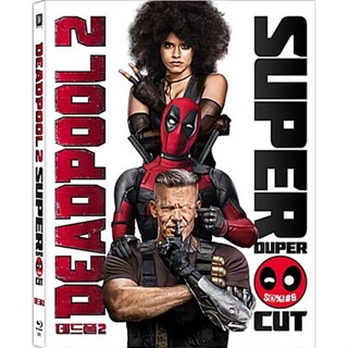 Deadpool 2 - BLU-RAY Steelbook Korean Limited Edition - รองเท้าสลิปเปอร์ แบบเต็ม