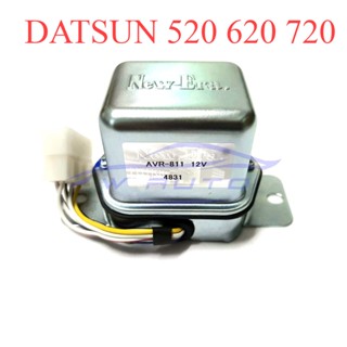 (1อัน) คัทเอาท์ไฟชาร์ท NEW-ERA AVR-811 แท้ ดัสสัน DATSUN 520 620 720 SD22 B310 J15 L18 12V 23500-73000 VOLTAGE REGULATOR