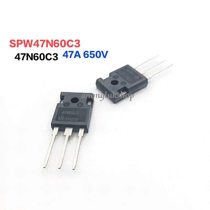 ราคาต่อ 1ตัว 👉👉 SPW47N60C3 47N60C3 INFINEON MOSFET N-Channel  47A 650V มอสเฟต  3ขา 650V