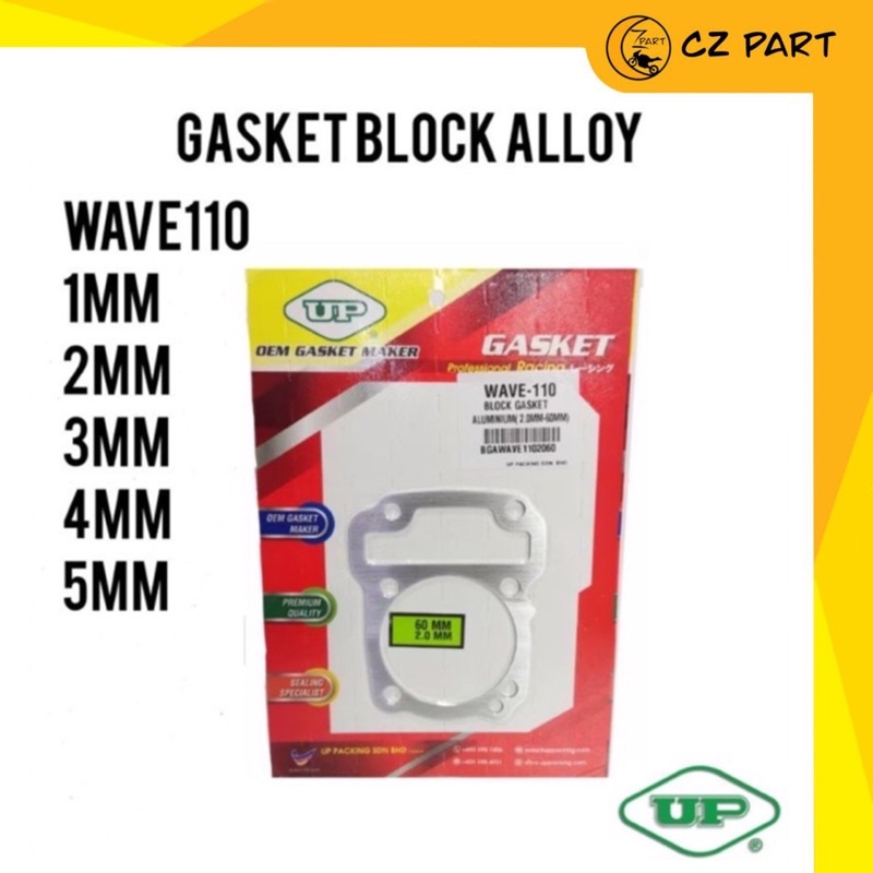 GASKET BLOCK ALLOY/SPACER HONDA WAVE110 1MM/2MM/3MM/4MM/5MM