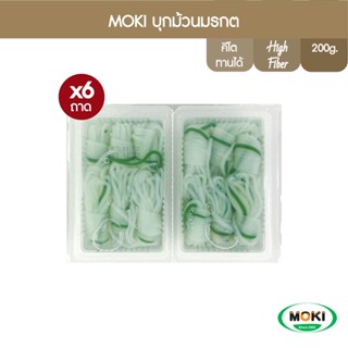 MOKI บุกม้วนมรกต200g x6 บุกเพื่อสุขภาพ (FFK193)  Emerald Konjac khots