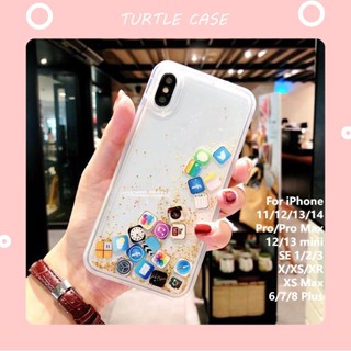 【พร้อมส่ง ขายส่ง】เคสโทรศัพท์มือถือนิ่ม แบบป้องกัน ลายกลิตเตอร์ไอคอน สร้างสรรค์ สําหรับ iPhone 14 13 12 11 PROMAX XS XR XSMAX SE2020 6 7 8PLUS MINI