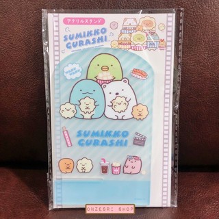 ที่ตั้ง Sumikko Gurashi Movie Theatre Acrylic Stand แบบสีฟ้าลายทาง ใช้ตั้งมือถือ รูป การ์ด ฯลฯ ได้