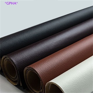 GPHA&gt; Leather Patch Self Adhesive Large Size Stick-on 25x30cm No Ironing Sofa Repair new